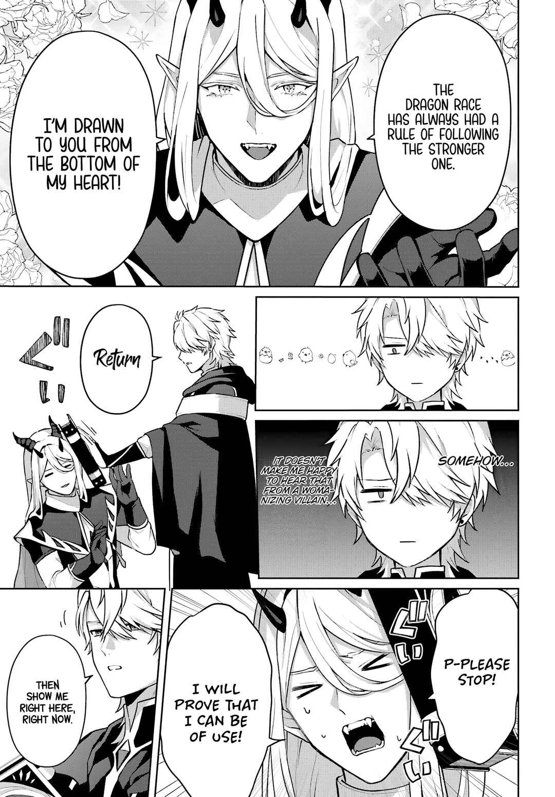 Page 4 Chapter 13 Motto mo Kirawareteiru Saikyou no Akuyaku ni Tensei