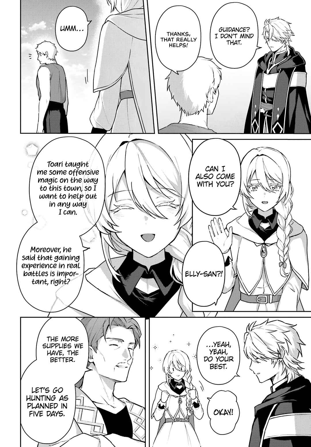 Page 7 Chapter 13 Motto mo Kirawareteiru Saikyou no Akuyaku ni Tensei