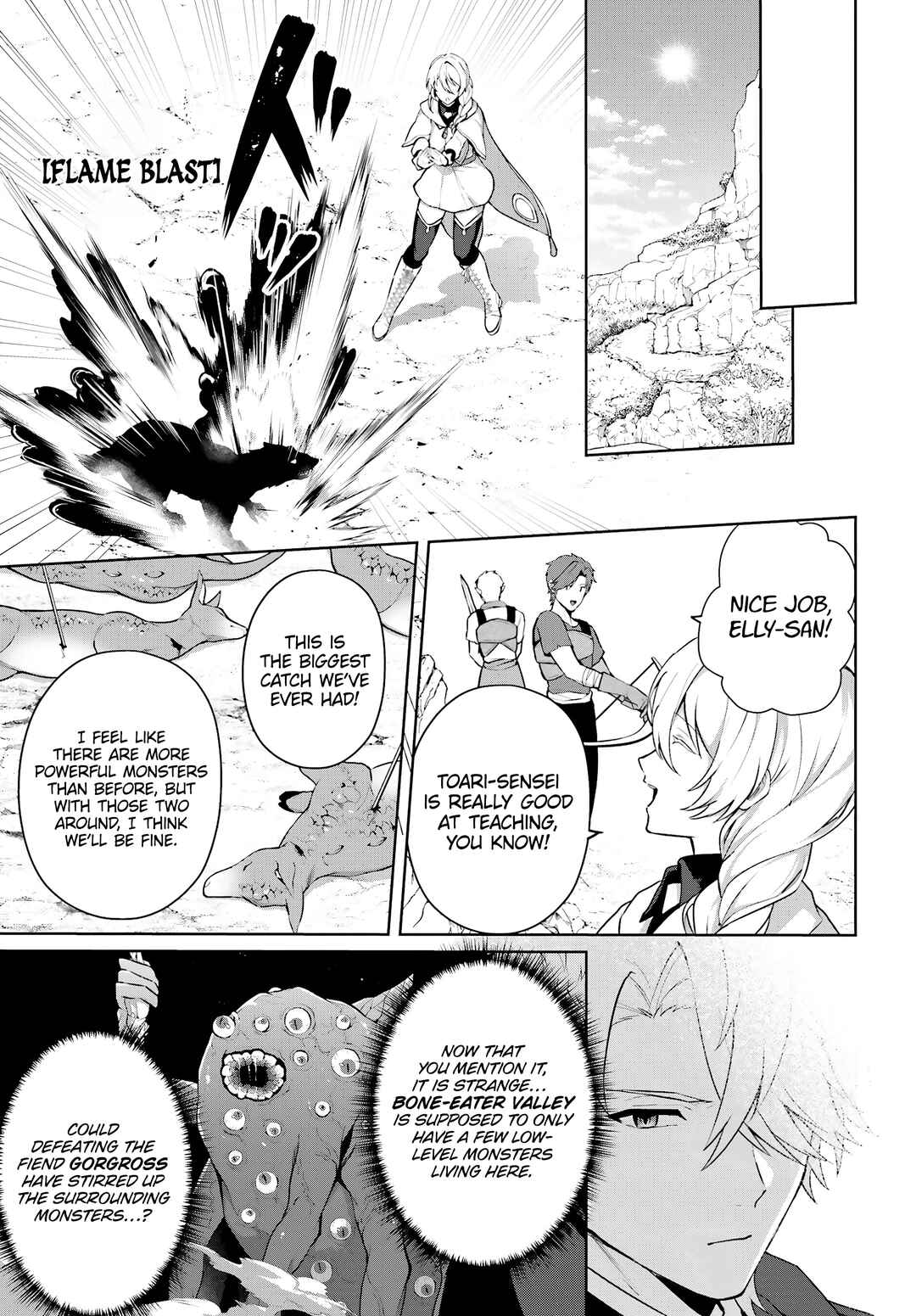 Page 8 Chapter 13 Motto mo Kirawareteiru Saikyou no Akuyaku ni Tensei