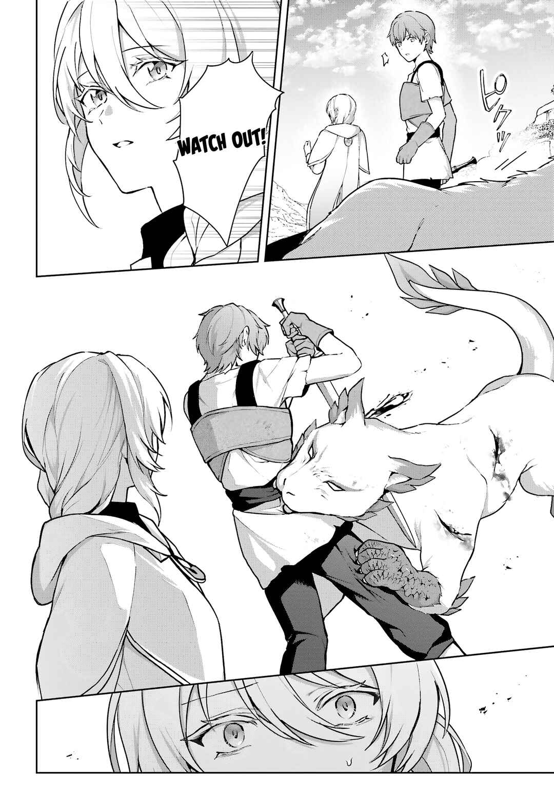 Page 9 Chapter 13 Motto mo Kirawareteiru Saikyou no Akuyaku ni Tensei
