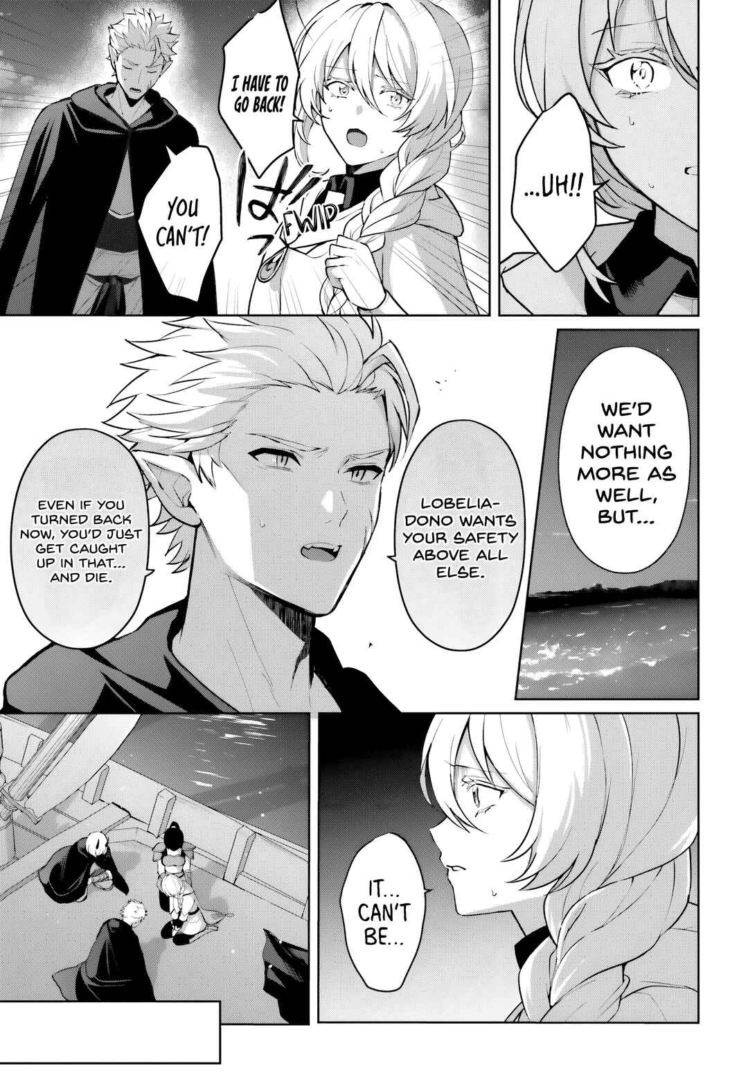 Page 12 Chapter 16 Motto mo Kirawareteiru Saikyou no Akuyaku ni Tensei