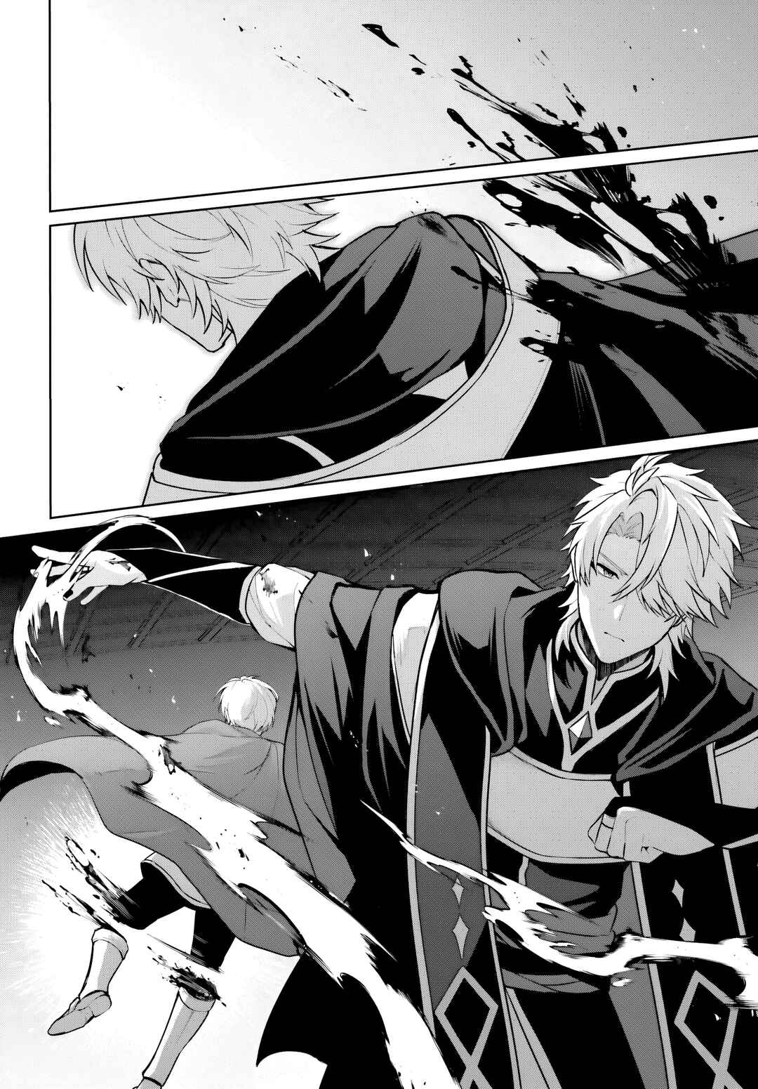 Page 17 Chapter 16 Motto mo Kirawareteiru Saikyou no Akuyaku ni Tensei