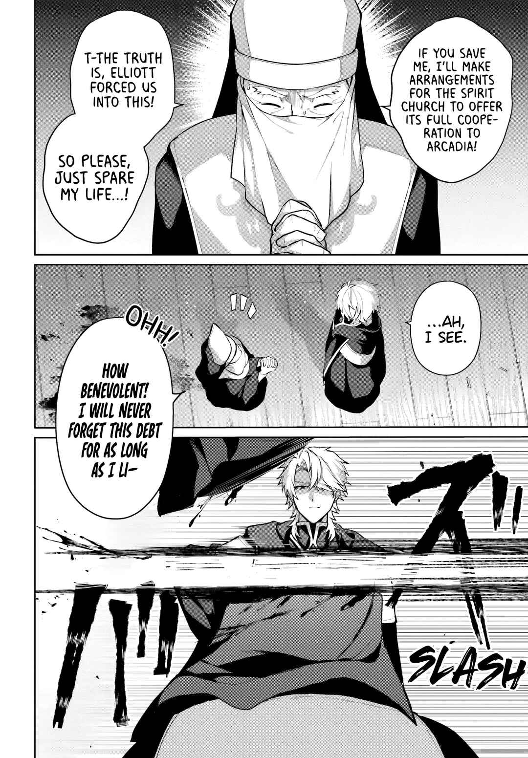 Page 21 Chapter 16 Motto mo Kirawareteiru Saikyou no Akuyaku ni Tensei