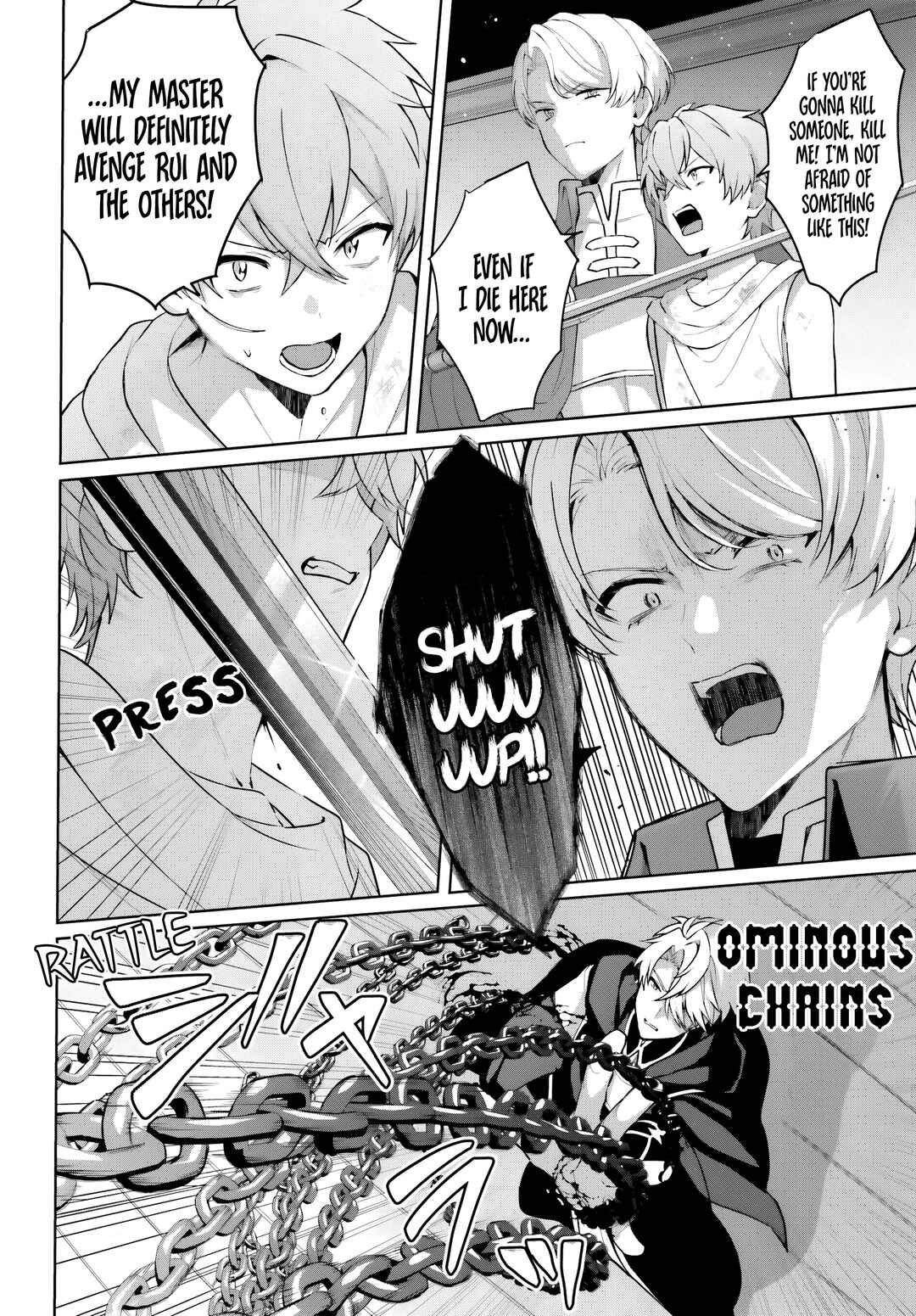 Page 3 Chapter 16 Motto mo Kirawareteiru Saikyou no Akuyaku ni Tensei