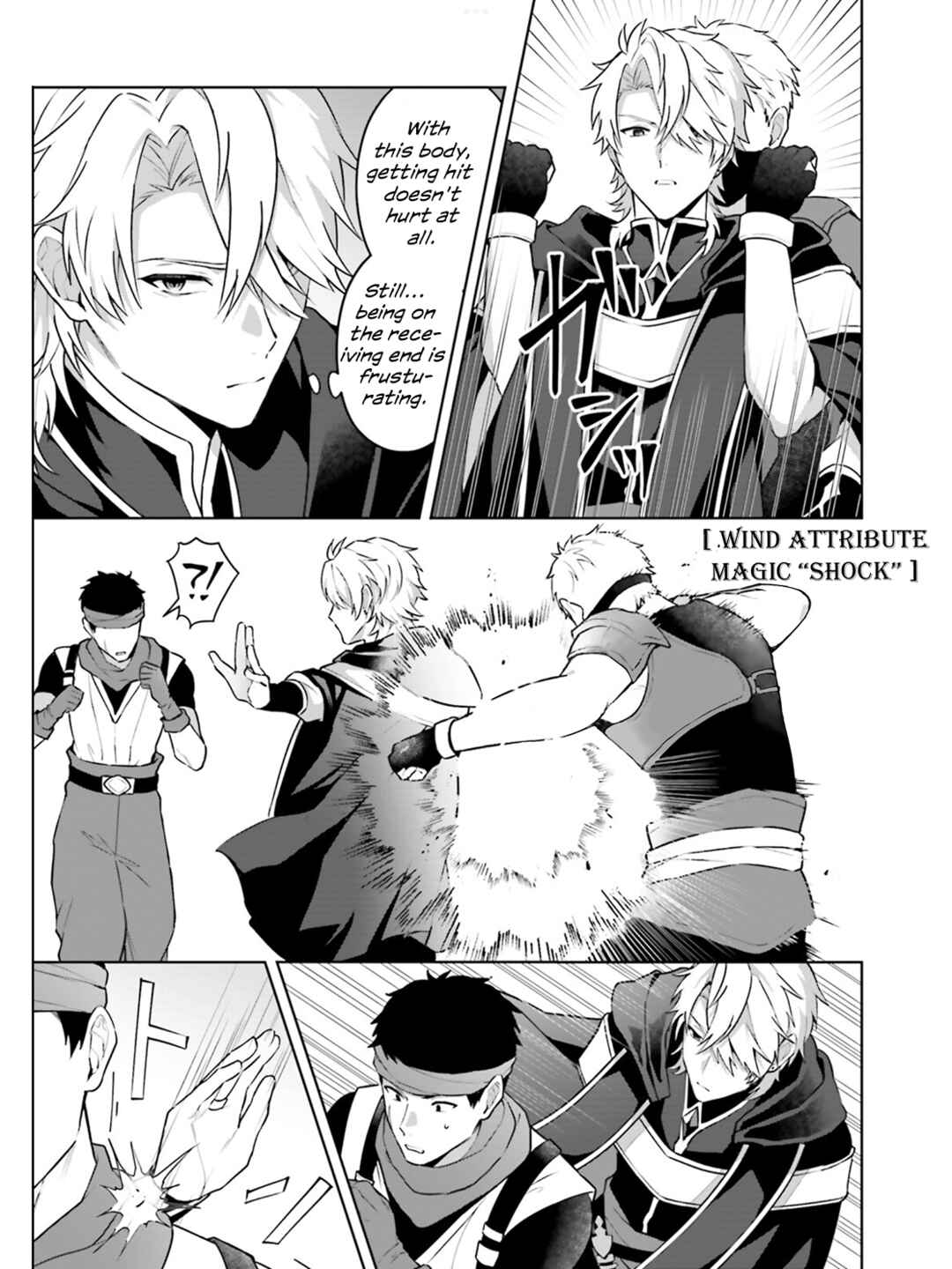 Page 10 Chapter 2 Motto mo Kirawareteiru Saikyou no Akuyaku ni Tensei