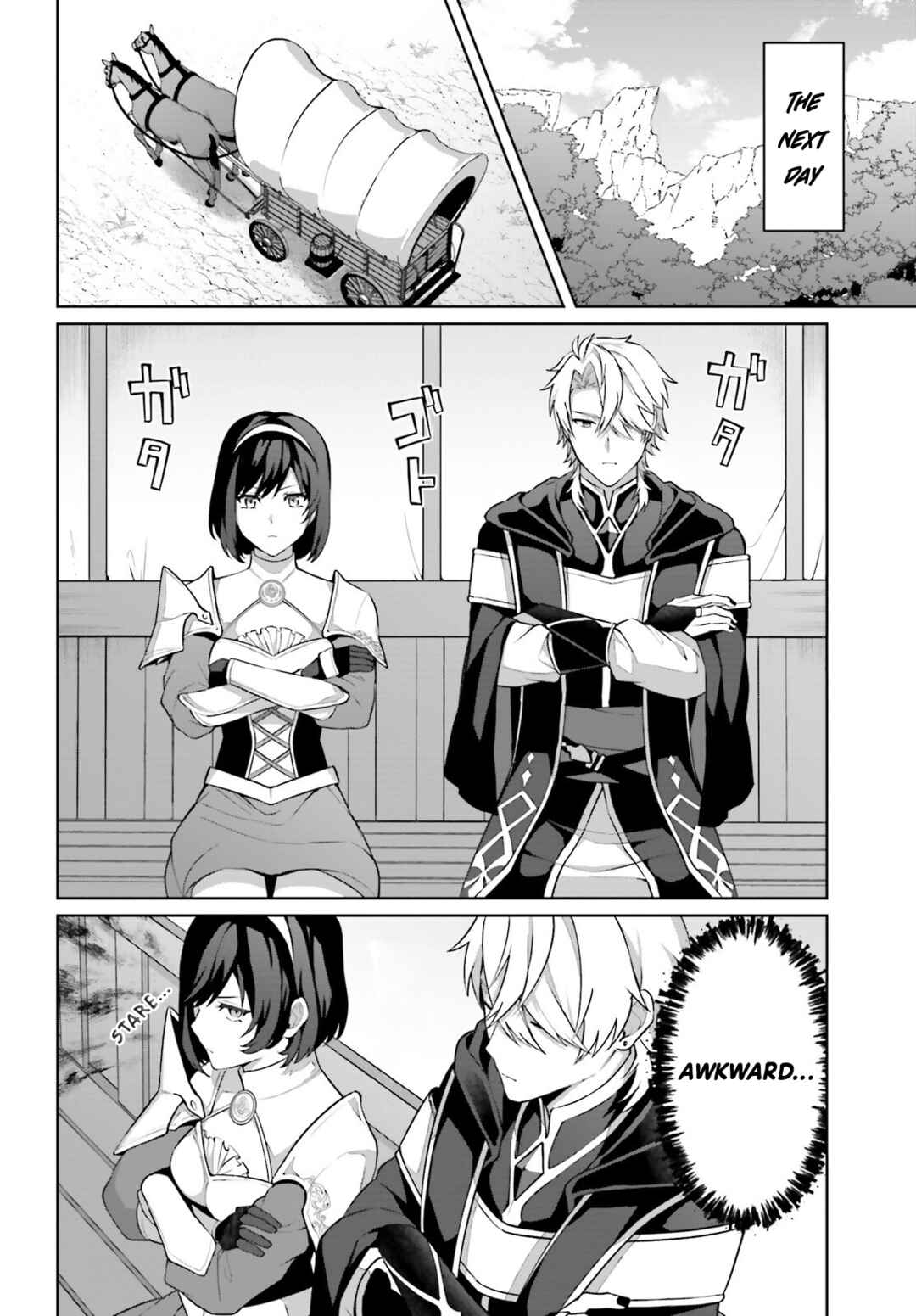 Page 15 Chapter 2 Motto mo Kirawareteiru Saikyou no Akuyaku ni Tensei