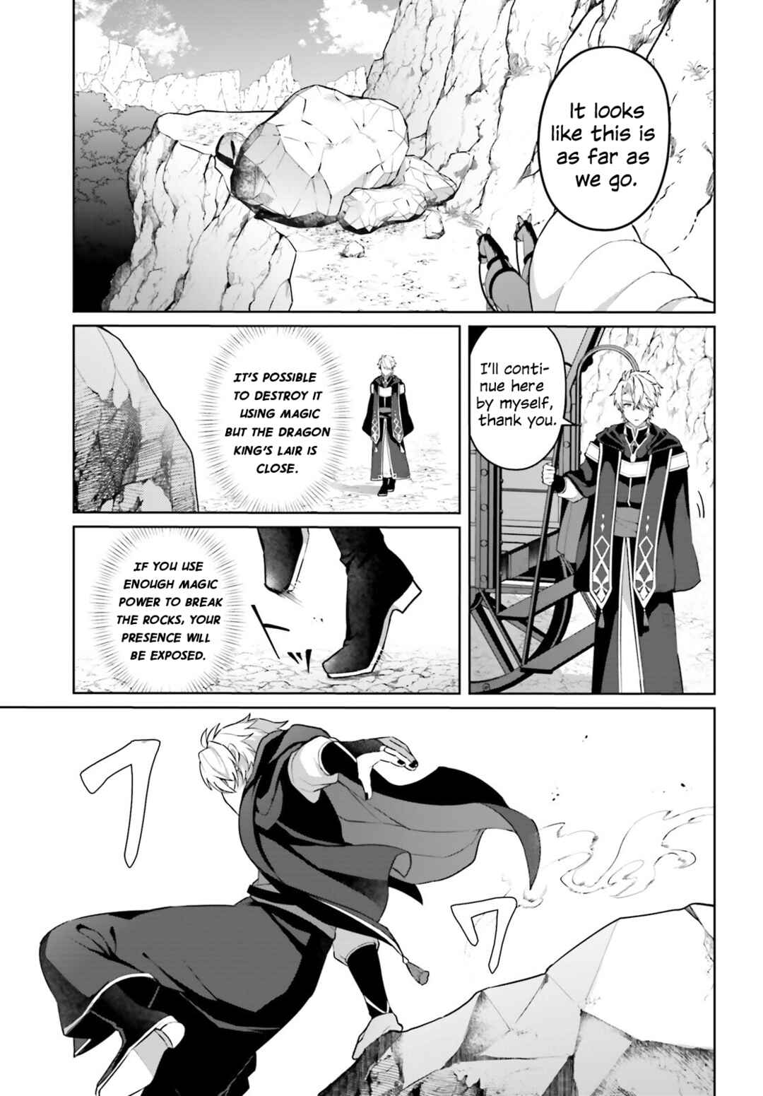 Page 18 Chapter 2 Motto mo Kirawareteiru Saikyou no Akuyaku ni Tensei