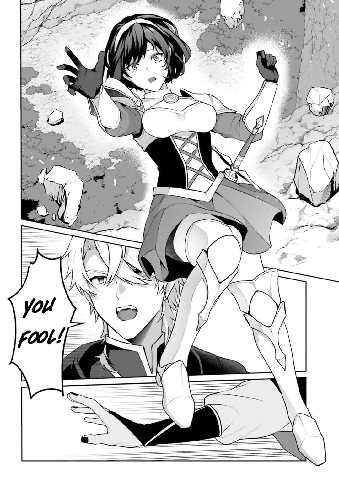 Page 21 Chapter 2 Motto mo Kirawareteiru Saikyou no Akuyaku ni Tensei
