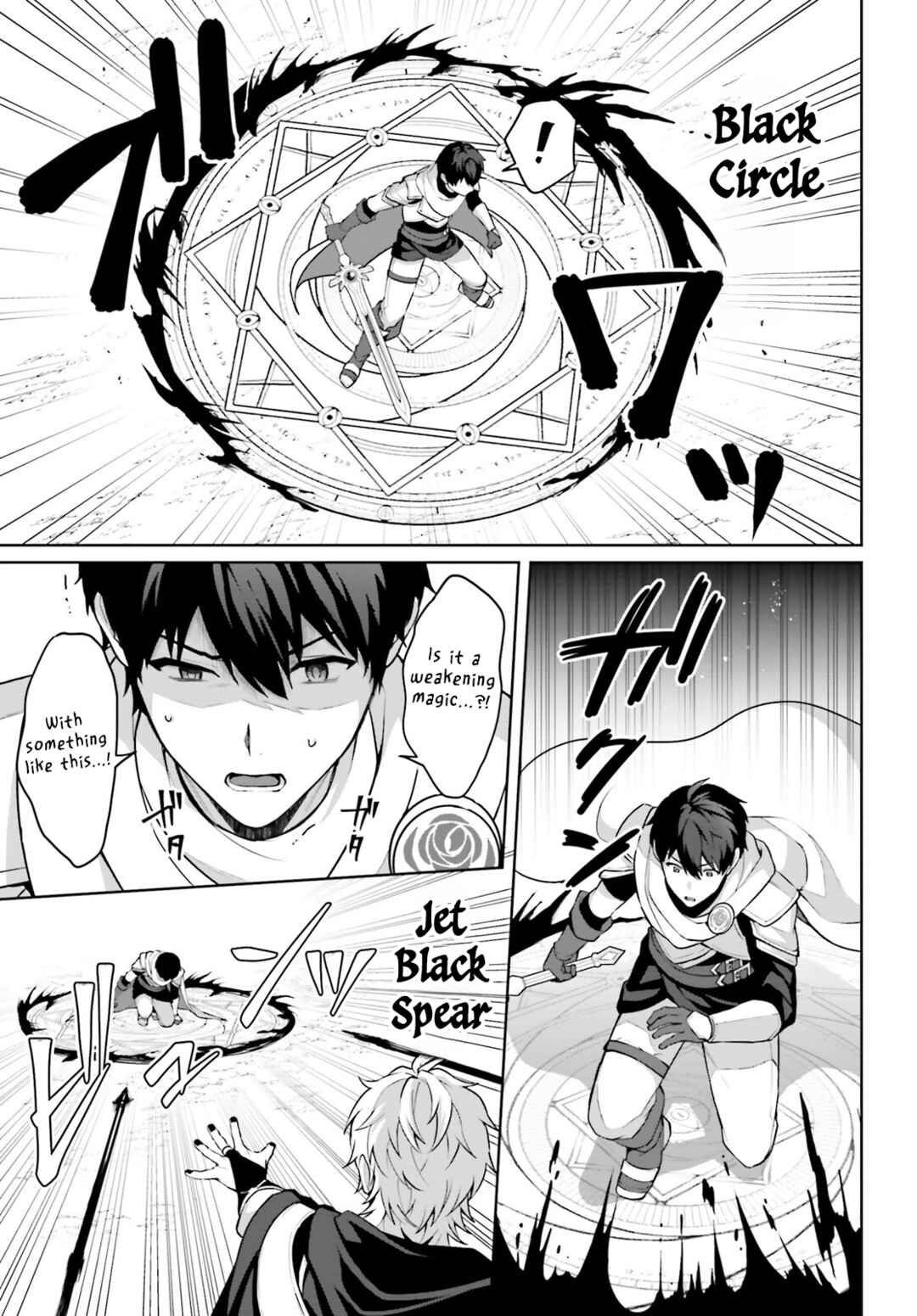 Page 10 Chapter 9 Motto mo Kirawareteiru Saikyou no Akuyaku ni Tensei