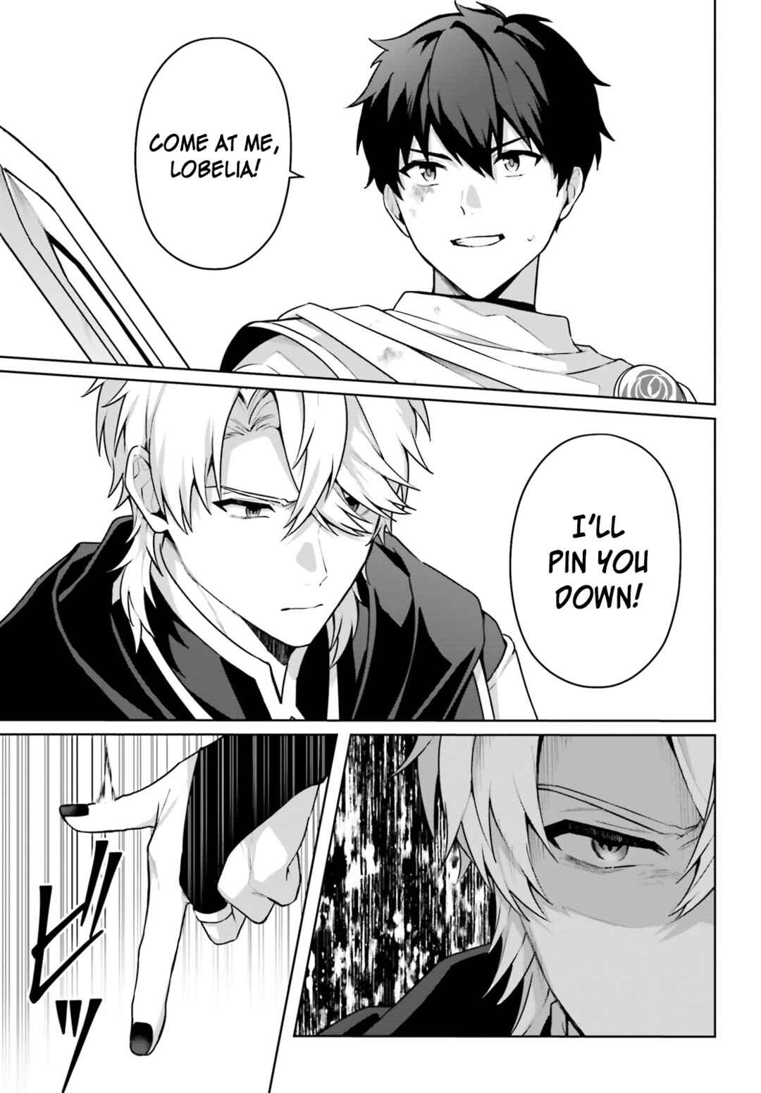 Page 14 Chapter 9 Motto mo Kirawareteiru Saikyou no Akuyaku ni Tensei