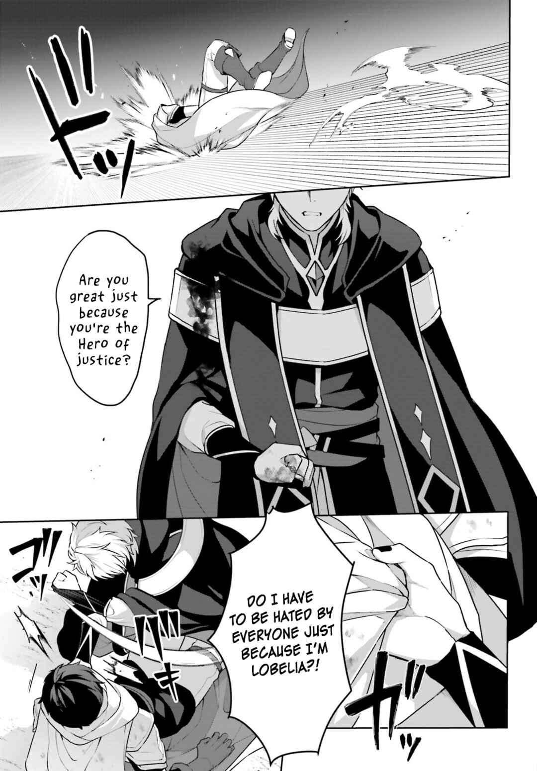Page 20 Chapter 9 Motto mo Kirawareteiru Saikyou no Akuyaku ni Tensei