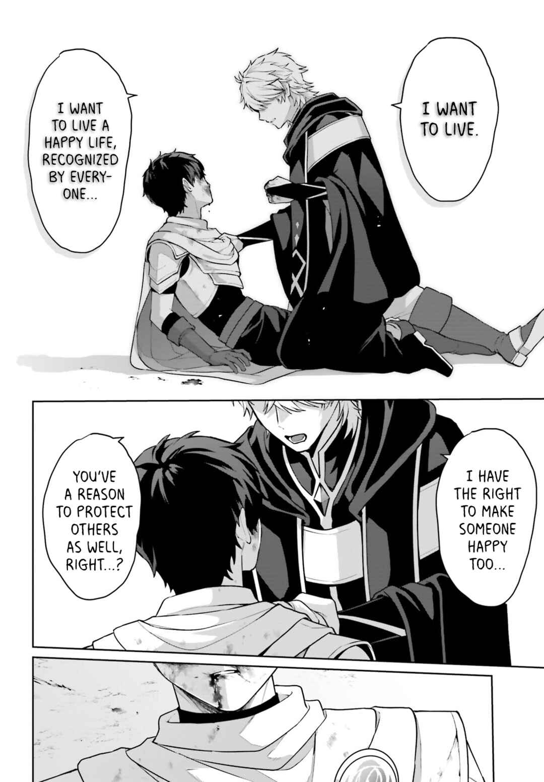 Page 21 Chapter 9 Motto mo Kirawareteiru Saikyou no Akuyaku ni Tensei