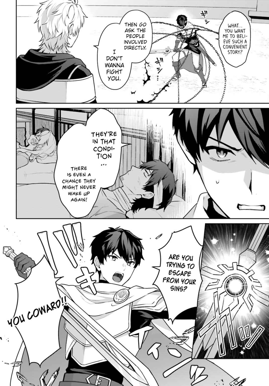 Page 5 Chapter 9 Motto mo Kirawareteiru Saikyou no Akuyaku ni Tensei