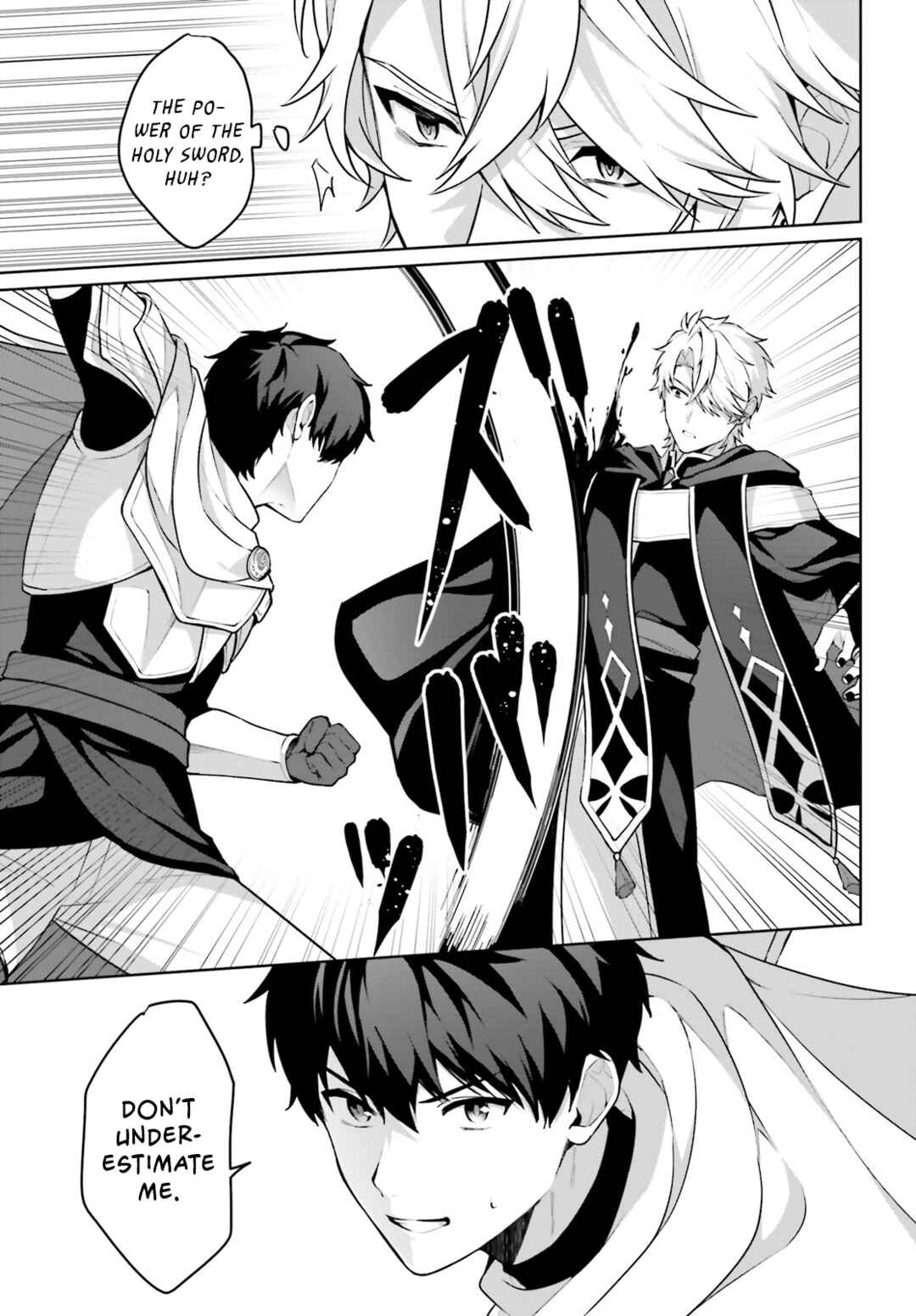 Page 6 Chapter 9 Motto mo Kirawareteiru Saikyou no Akuyaku ni Tensei
