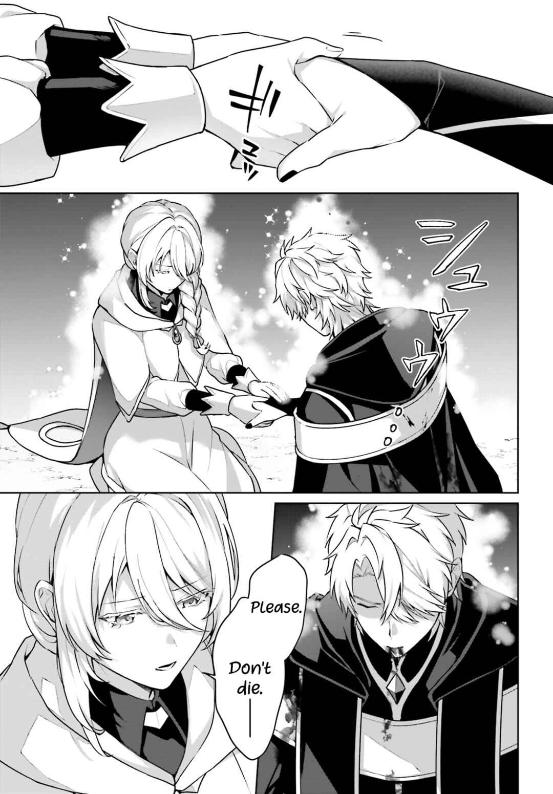 Page 10 Chapter 10 Motto mo Kirawareteiru Saikyou no Akuyaku ni Tensei