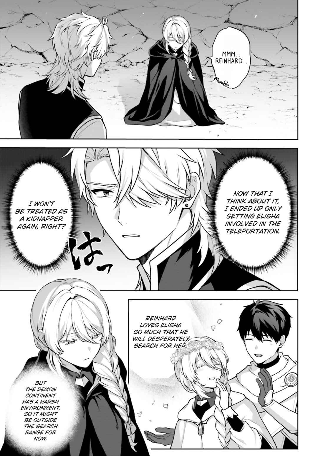 Page 18 Chapter 10 Motto mo Kirawareteiru Saikyou no Akuyaku ni Tensei