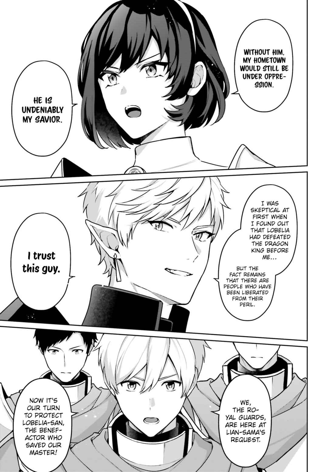 Page 6 Chapter 10 Motto mo Kirawareteiru Saikyou no Akuyaku ni Tensei