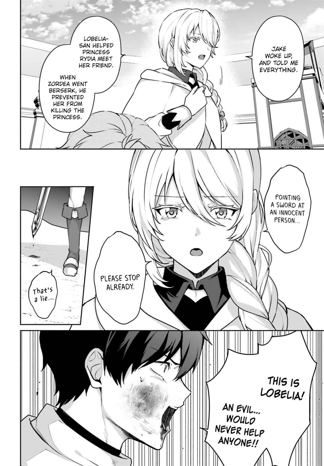 Page 7 Chapter 10 Motto mo Kirawareteiru Saikyou no Akuyaku ni Tensei
