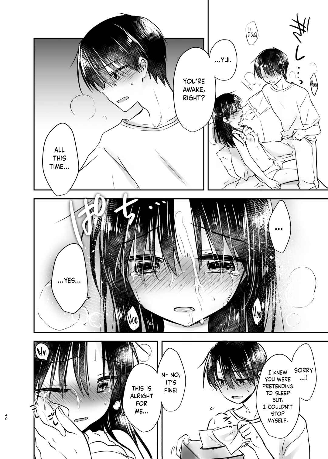Page 13 Chapter 2 Odekake Sex