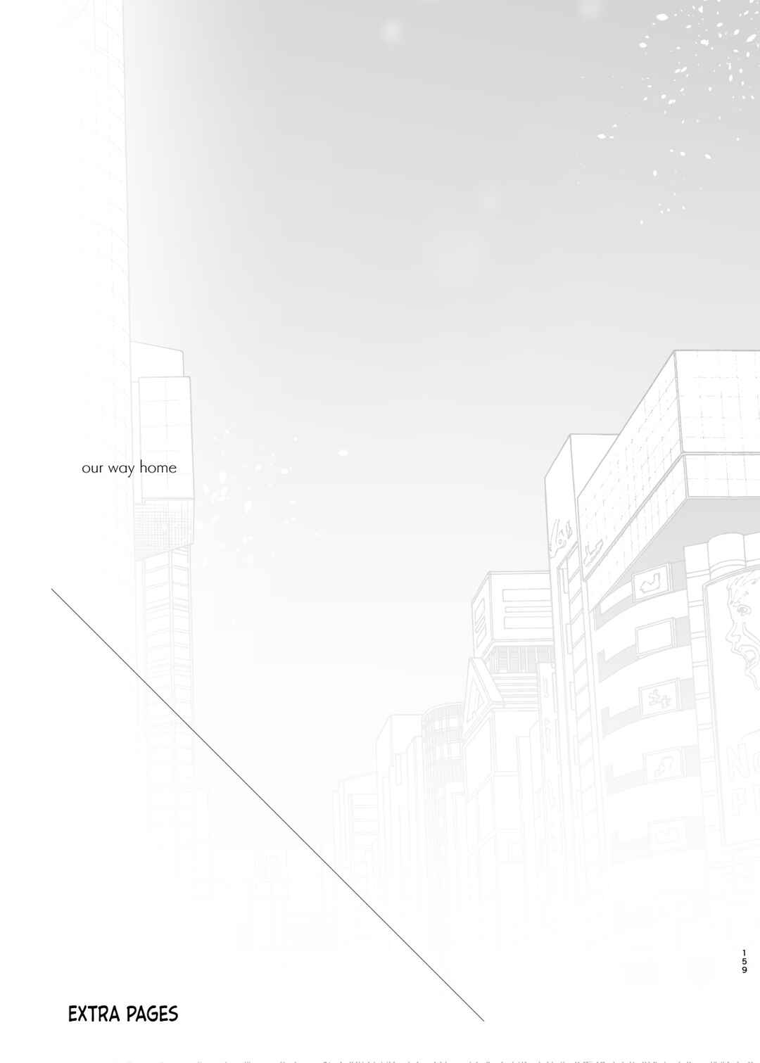 Page 1 Chapter 7 Odekake Sex