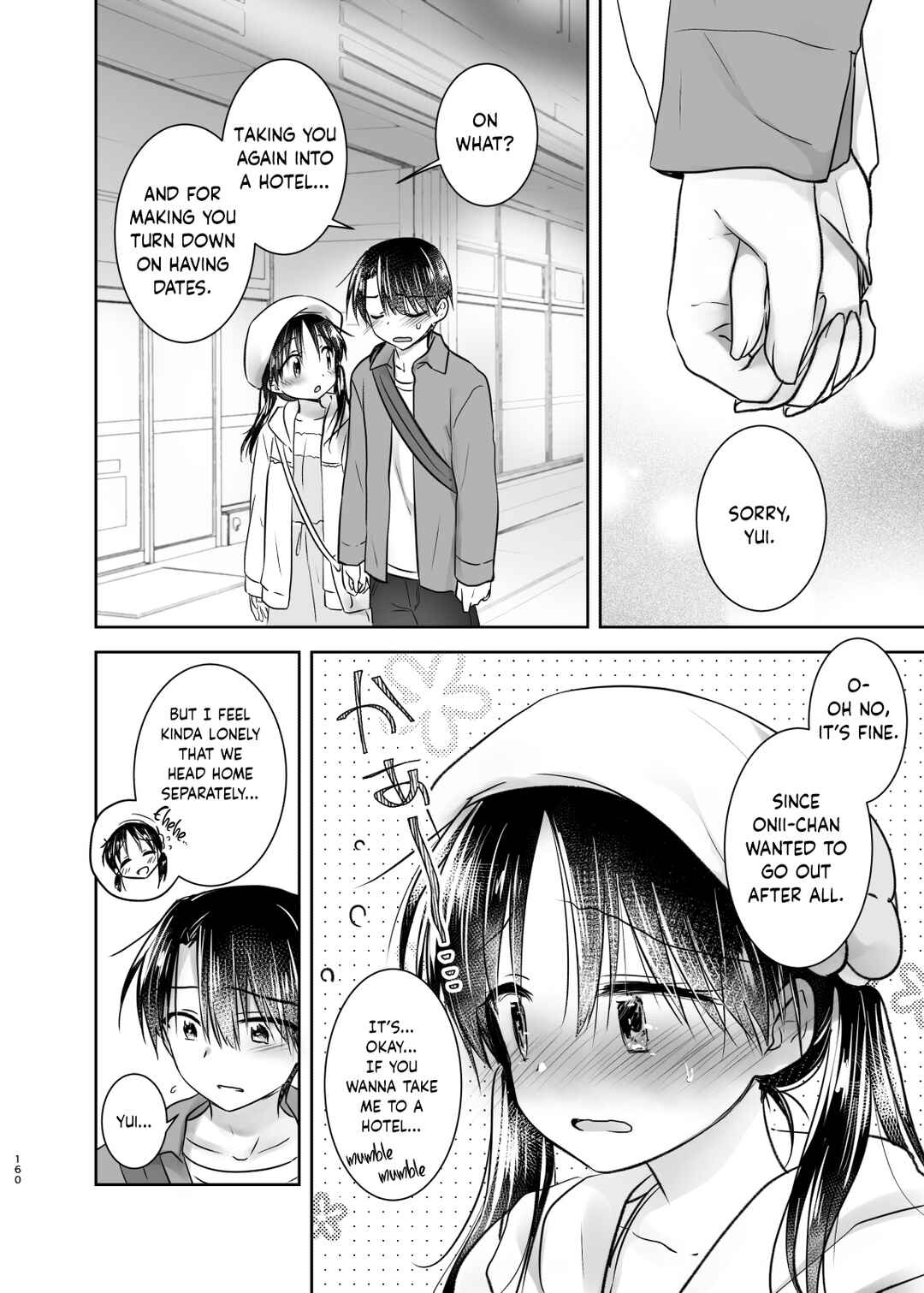 Page 2 Chapter 7 Odekake Sex