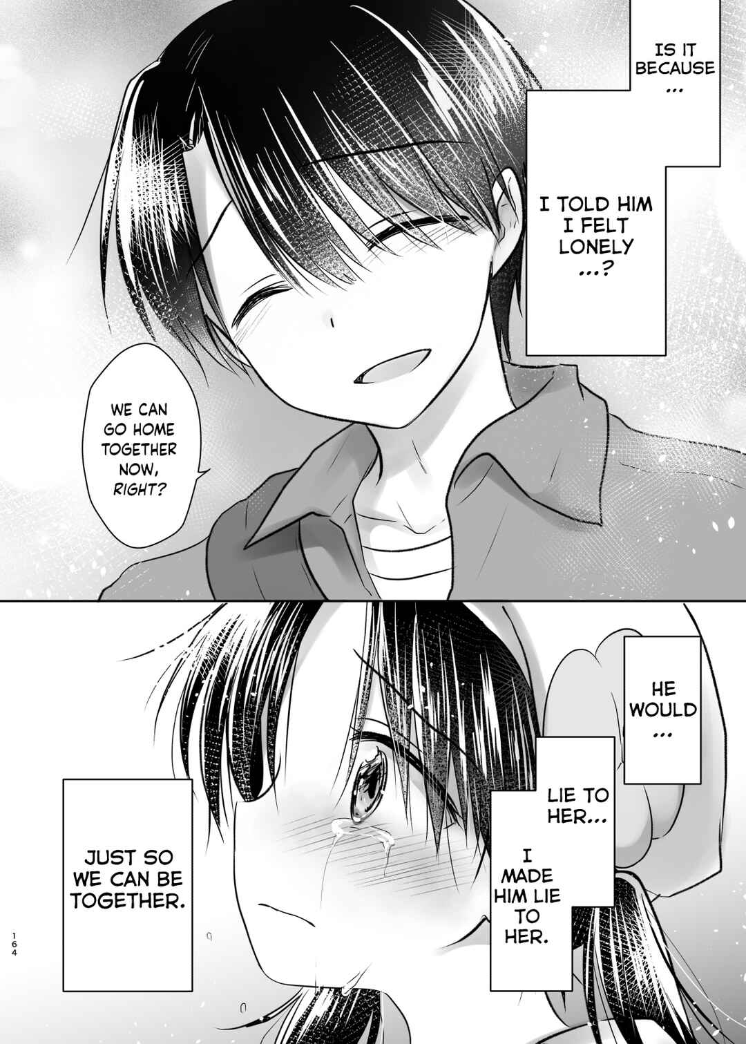Page 6 Chapter 7 Odekake Sex