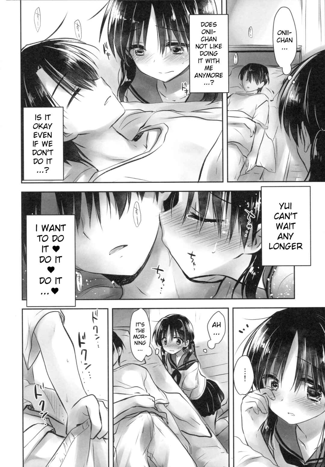 Page 18 Chapter 3 Odekake Sex