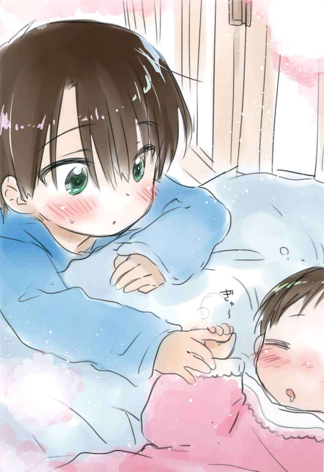 Page 2 Chapter 3 Odekake Sex