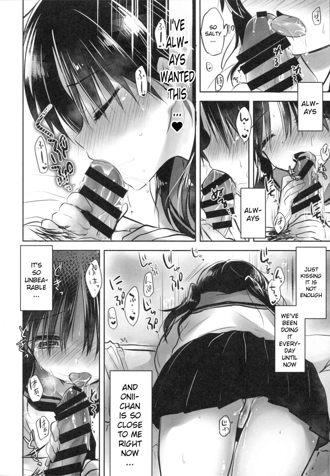 Page 20 Chapter 3 Odekake Sex