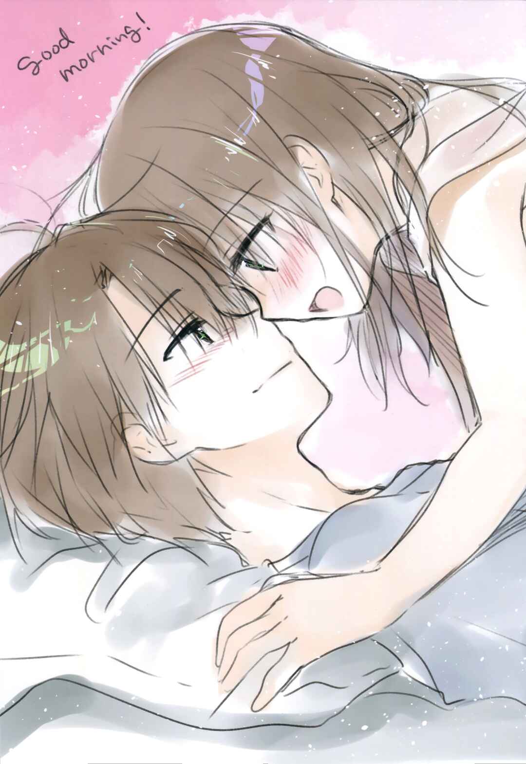 Page 41 Chapter 3 Odekake Sex