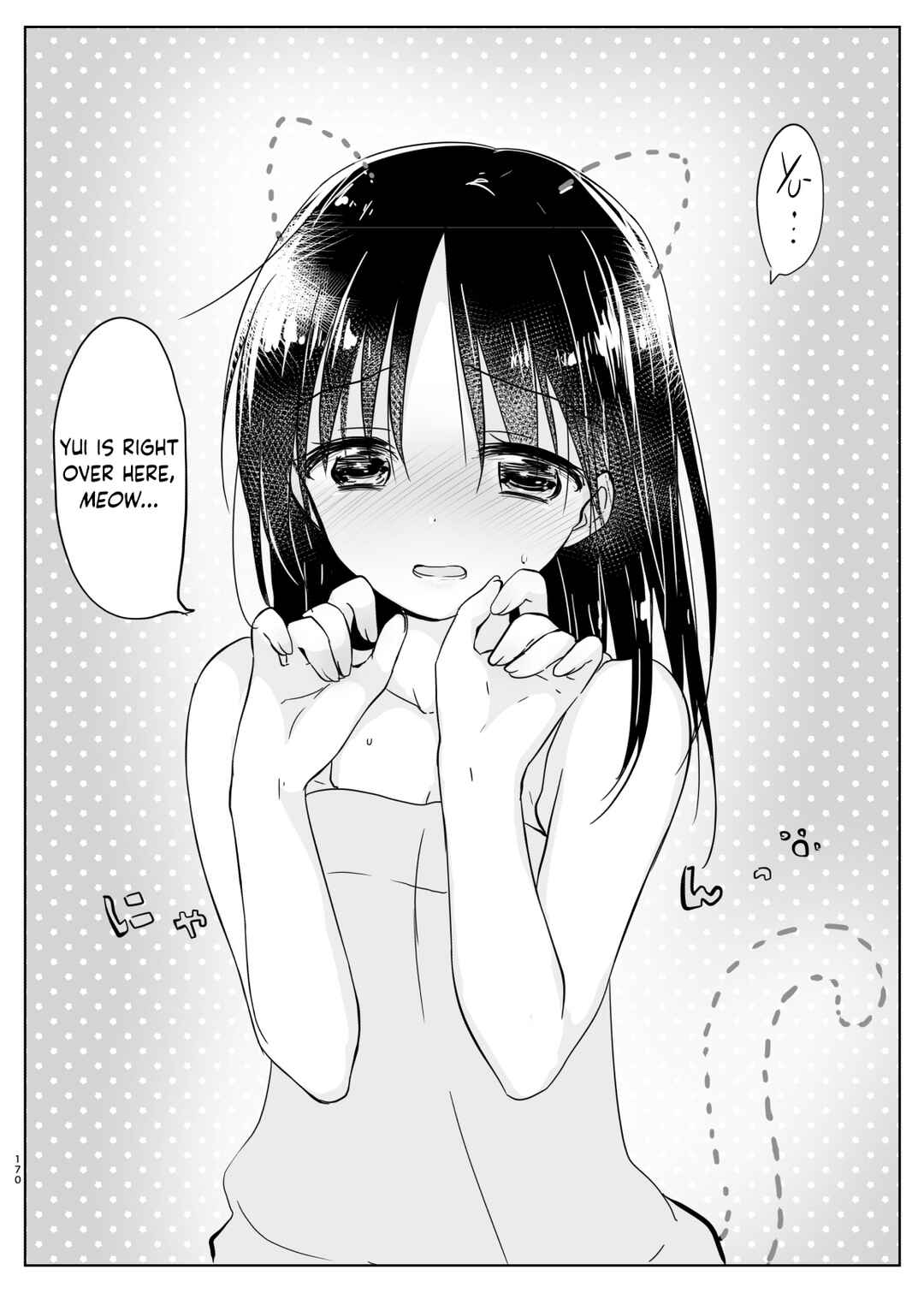 Page 3 Chapter 8 Odekake Sex