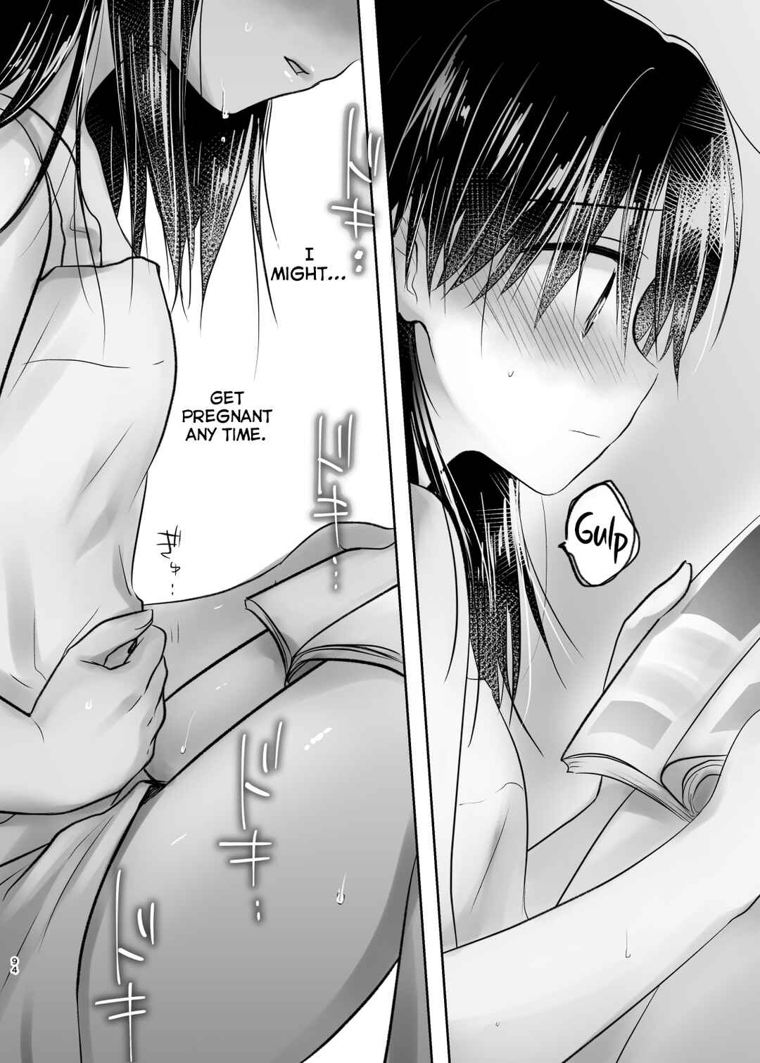 Page 13 Chapter 4 Odekake Sex