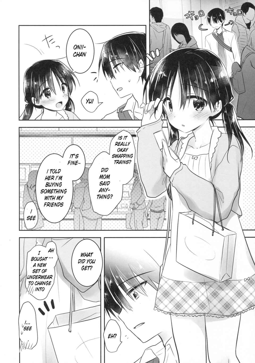 Page 12 Chapter 5 Odekake Sex
