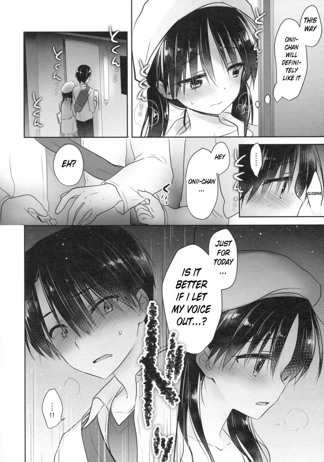 Page 20 Chapter 5 Odekake Sex