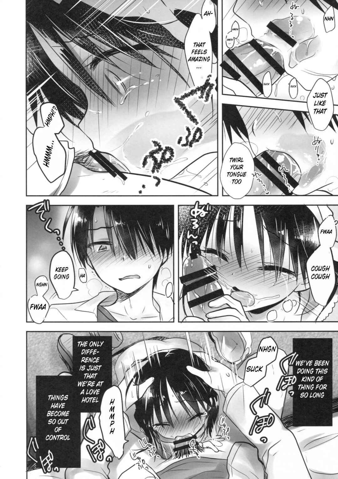 Page 24 Chapter 5 Odekake Sex