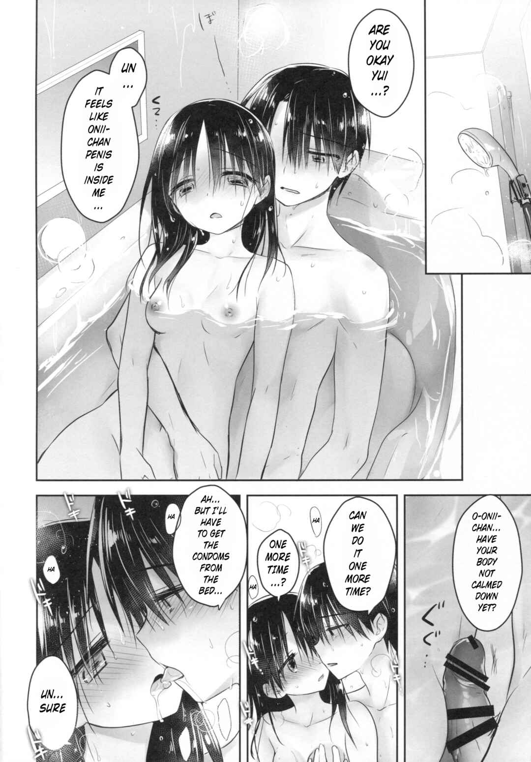 Page 42 Chapter 5 Odekake Sex