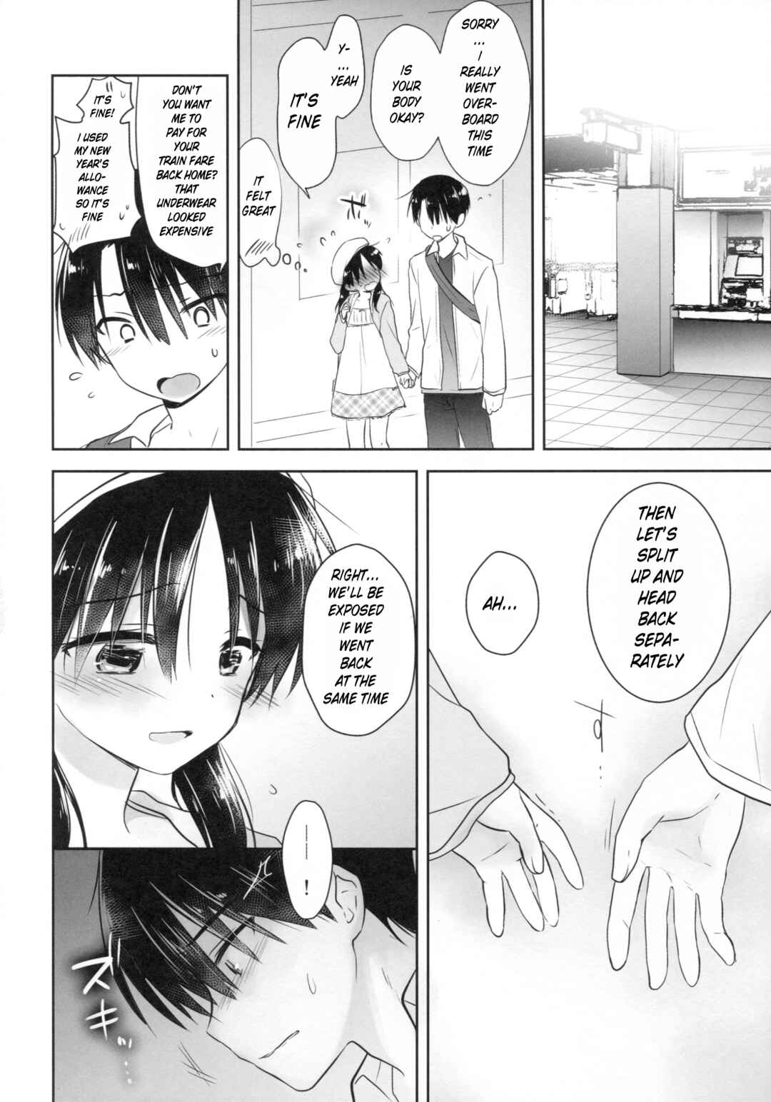 Page 44 Chapter 5 Odekake Sex