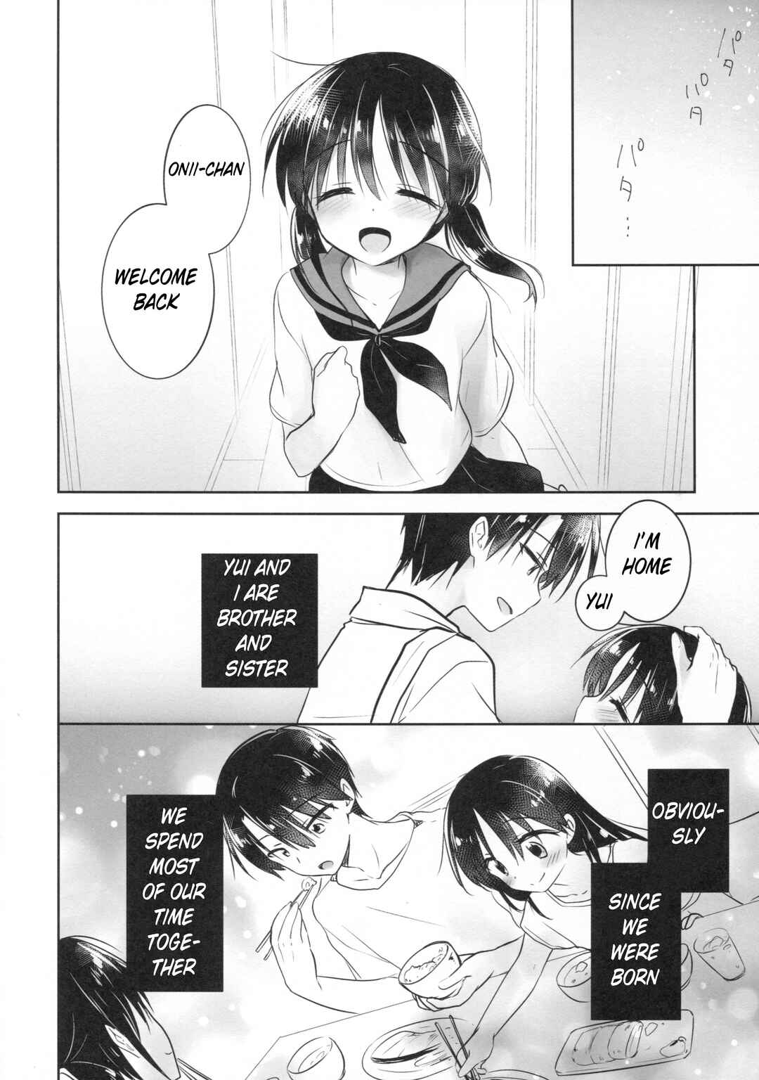 Page 6 Chapter 5 Odekake Sex
