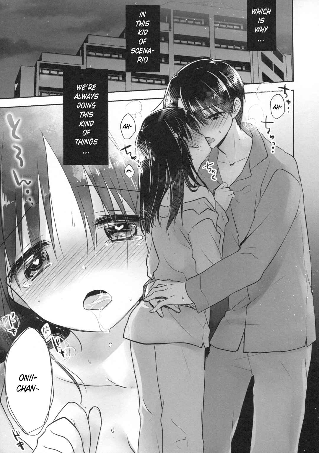 Page 7 Chapter 5 Odekake Sex