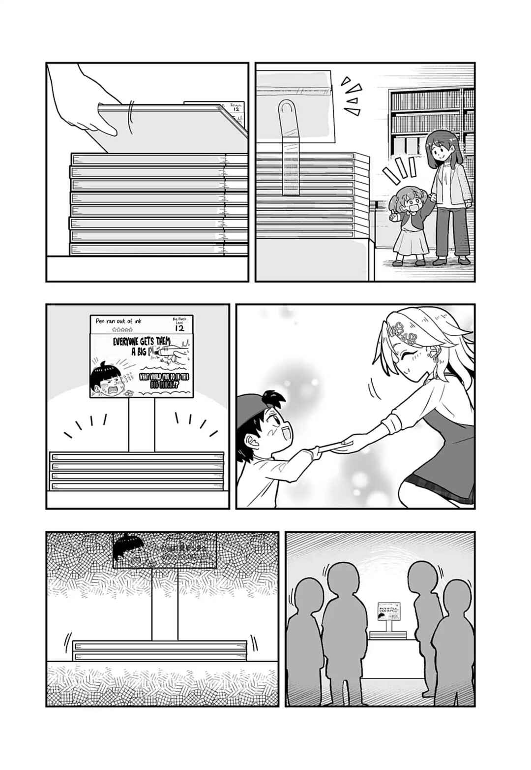 Page 10 Chapter 2 Gal to Honya