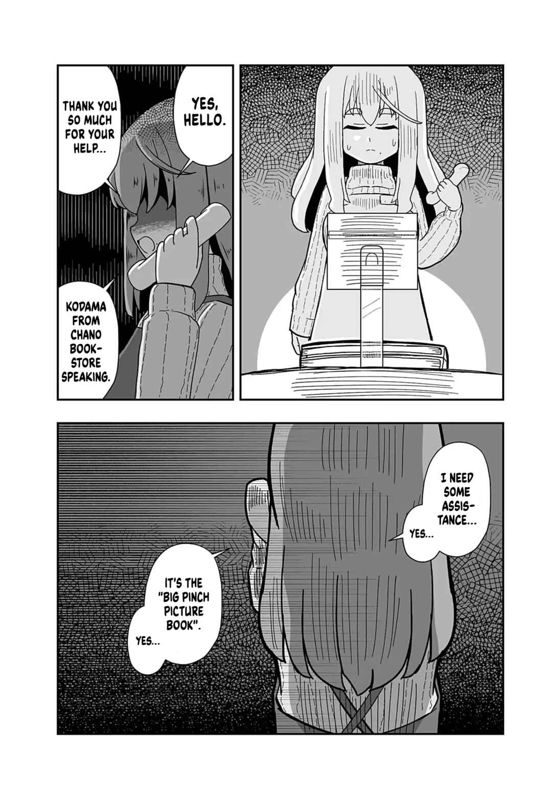 Page 11 Chapter 2 Gal to Honya