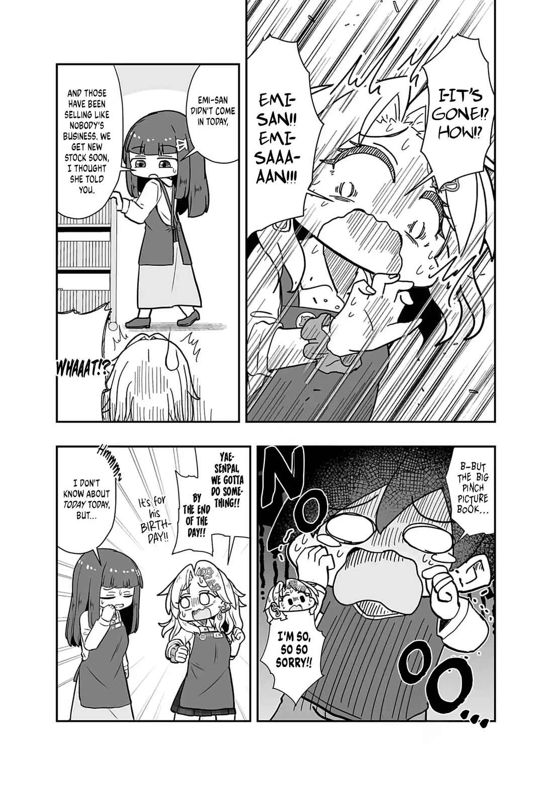 Page 13 Chapter 2 Gal to Honya