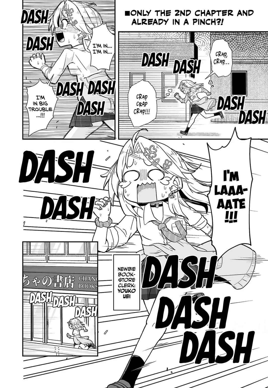 Page 2 Chapter 2 Gal to Honya