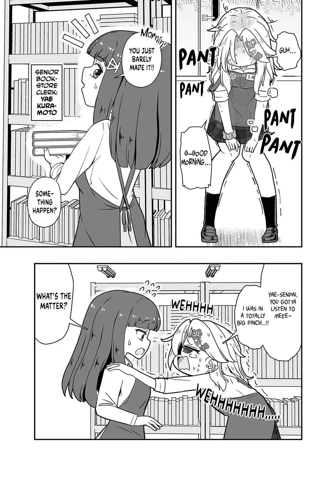 Page 3 Chapter 2 Gal to Honya