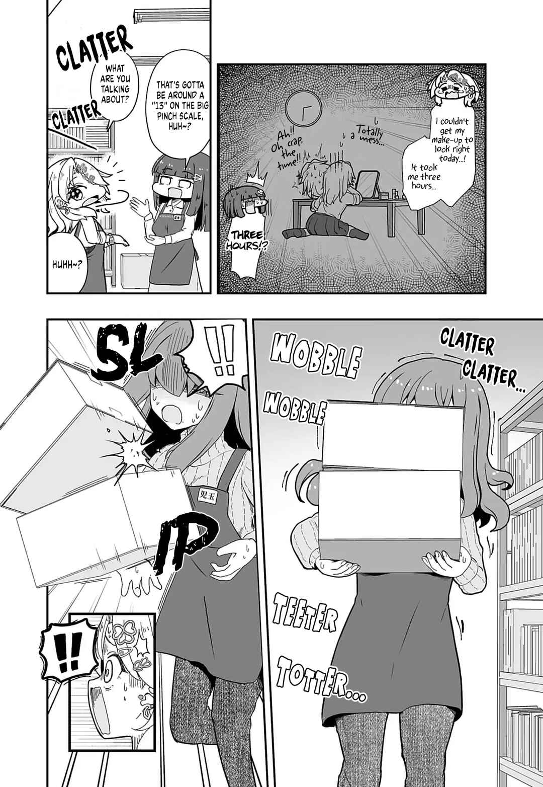 Page 4 Chapter 2 Gal to Honya