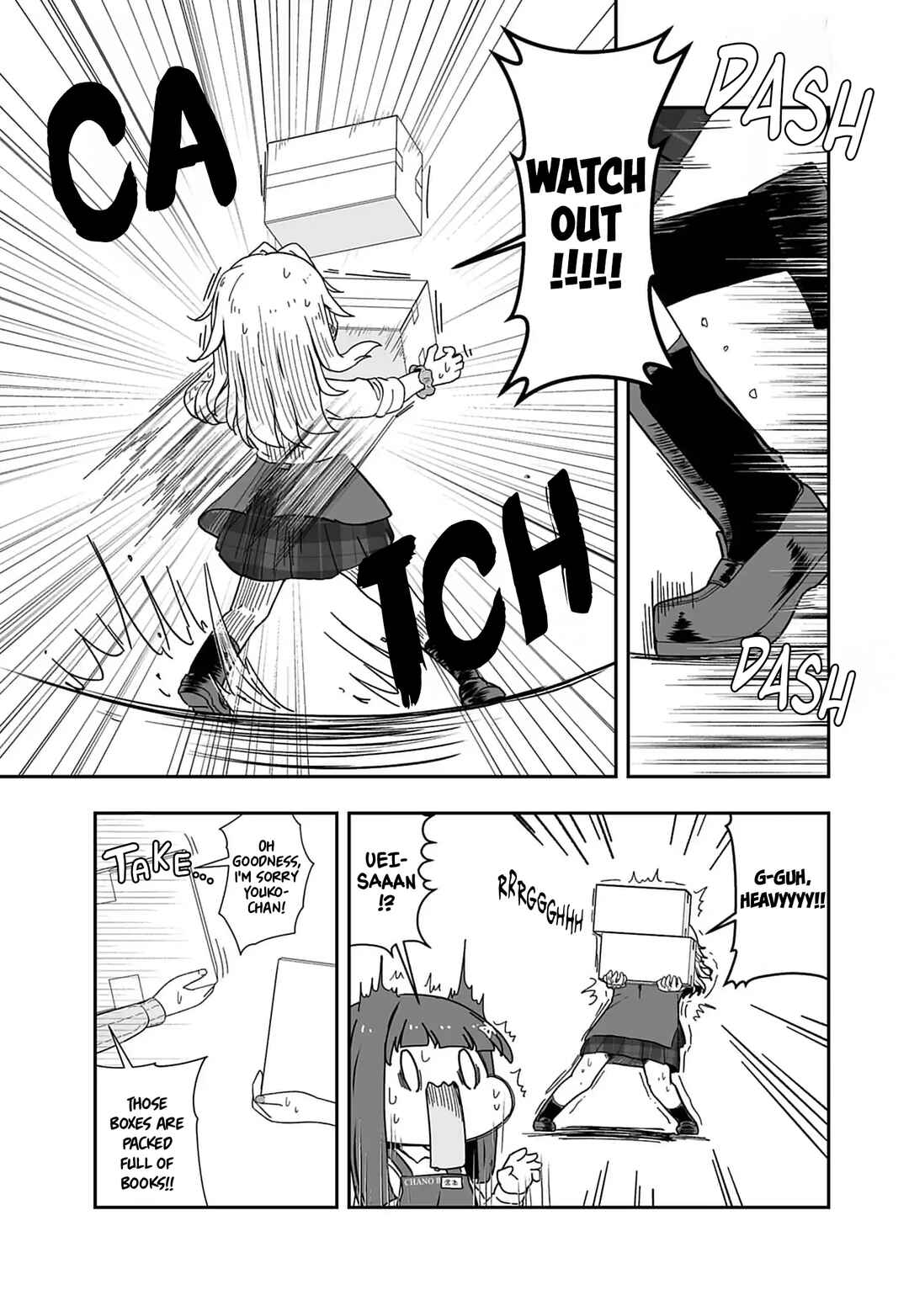 Page 5 Chapter 2 Gal to Honya