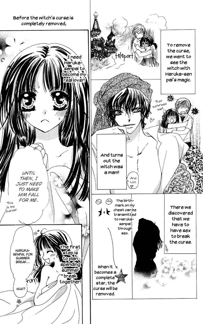 Page 5 Chapter 2 Dame Dame Daring