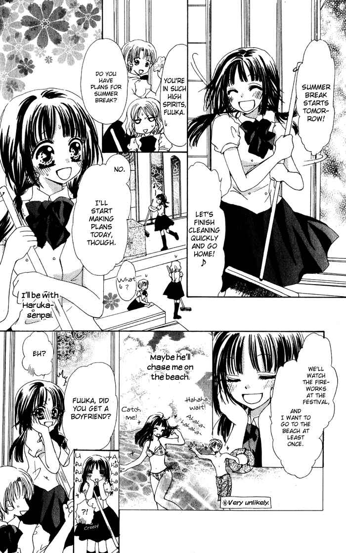 Page 8 Chapter 2 Dame Dame Daring