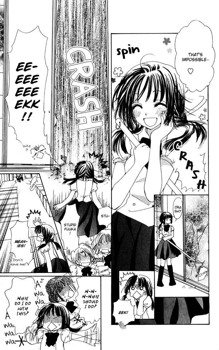 Page 9 Chapter 2 Dame Dame Daring