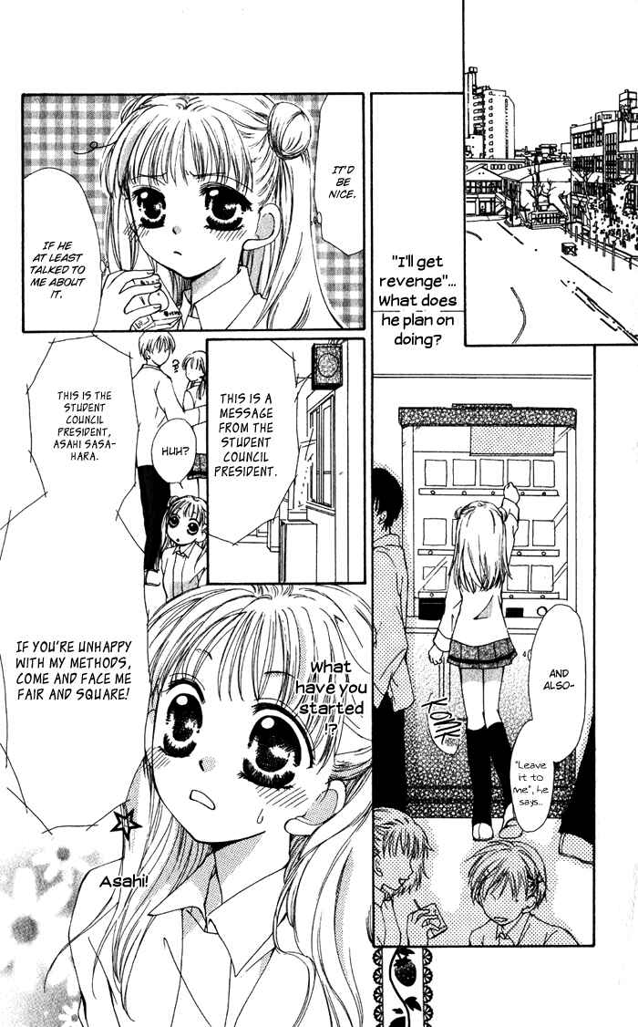 Page 16 Chapter 5 Dame Dame Daring